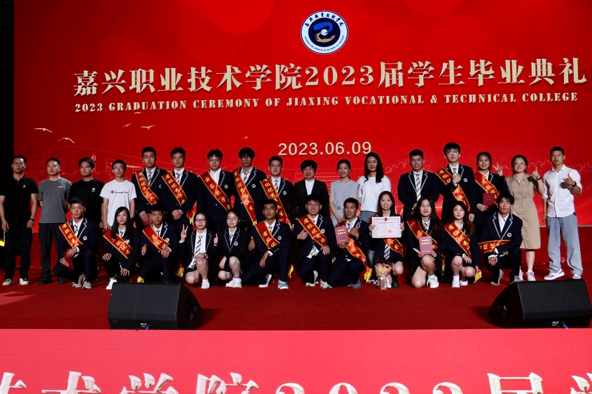 1686727008336693 微信图片_20230614135001