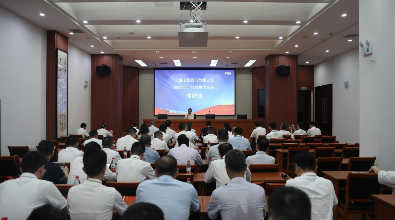 1688441467914088 微信截图_20230704113046