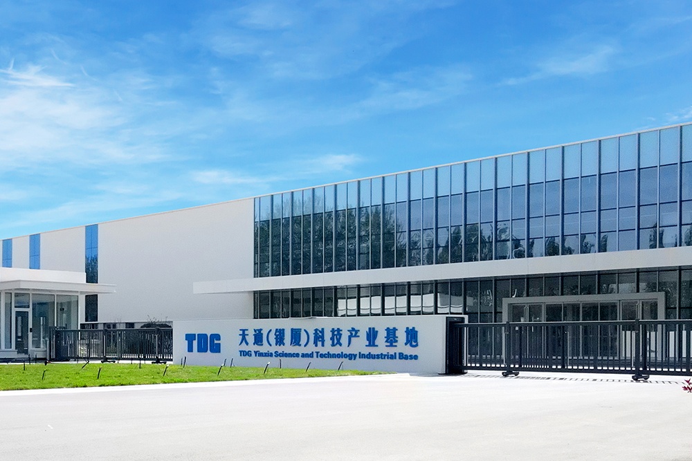 银川电子资料基地