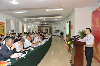 2010年6月1日，全国党建工作钻研会在3868la银河总站进行