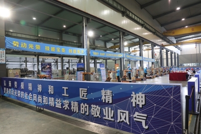 2022年海宁市工业机械人利用技术较量