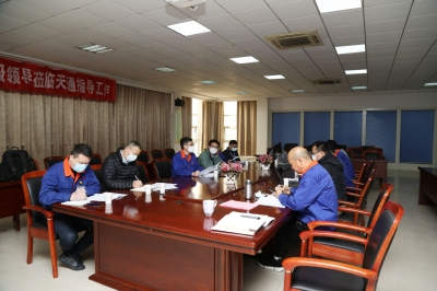 2020年3月14日公司五届二次党委扩大会(签定实干清单)